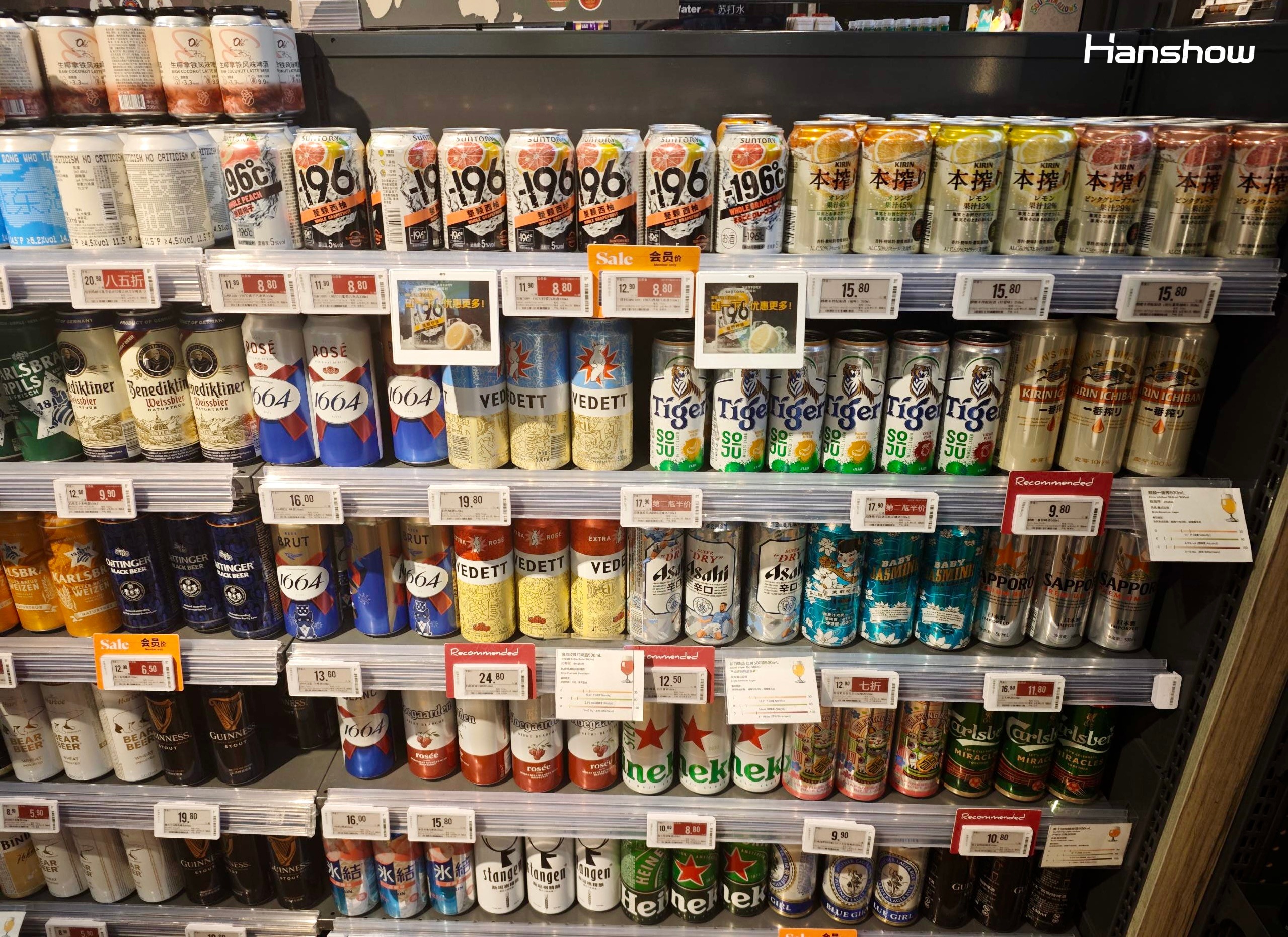 Vanguard Case 01.png